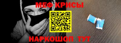 сатива Комсомольск-на-Амуре
