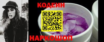 меф VHQ Коммунар