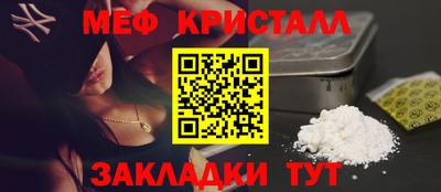 ешки Конаково