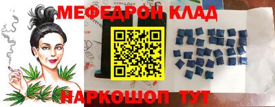 ешки Конаково