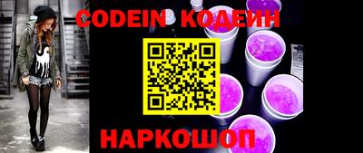 меф VHQ Коммунар
