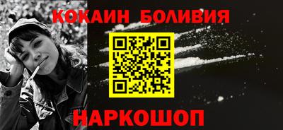 сатива Комсомольск-на-Амуре