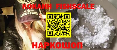 меф VHQ Коммунар