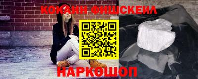 меф VHQ Коммунар