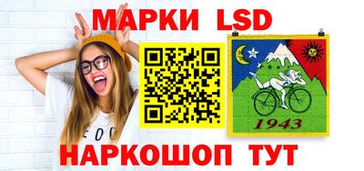 ешки Конаково