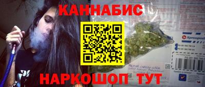 меф VHQ Коммунар