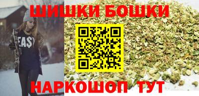 меф VHQ Коммунар