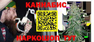 ешки Конаково