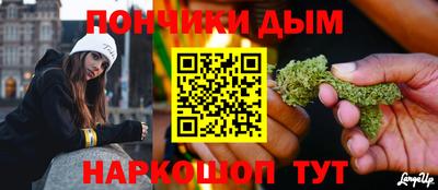меф VHQ Коммунар