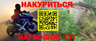 ешки Конаково