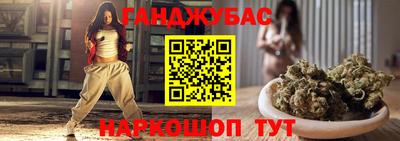 меф VHQ Коммунар