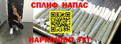 меф VHQ Коммунар