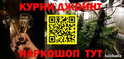 ешки Конаково