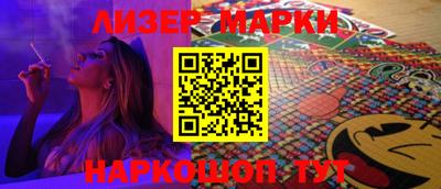 ешки Конаково