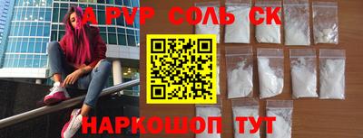 ешки Конаково