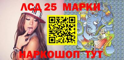 меф VHQ Коммунар