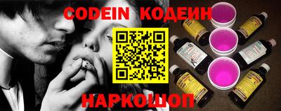 меф VHQ Коммунар