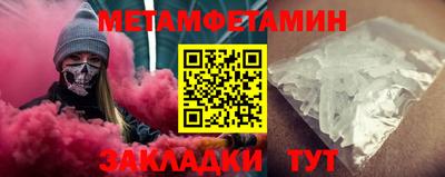 ешки Конаково