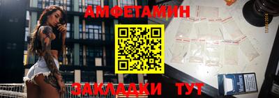 ешки Конаково