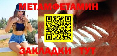 ешки Конаково
