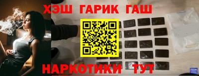 ешки Конаково