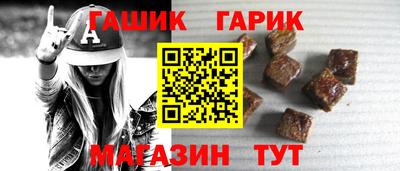 меф VHQ Коммунар