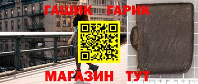 ешки Конаково