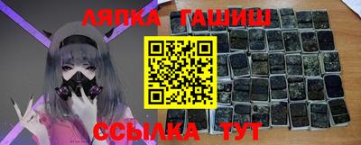ешки Конаково