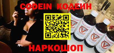 меф VHQ Коммунар