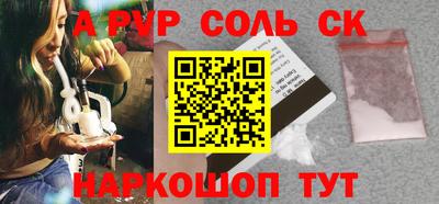 меф VHQ Коммунар